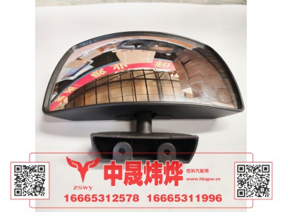 WG1671770075,豪沃E7-N7车门镜,济南中晟炜烨国际贸易有限公司