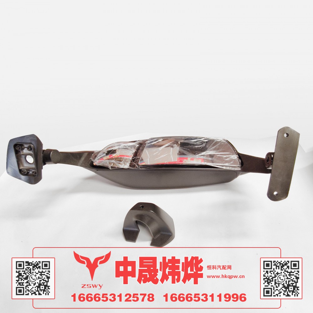 WG1671770110,豪沃E7-N7左电动倒车镜,济南中晟炜烨国际贸易有限公司