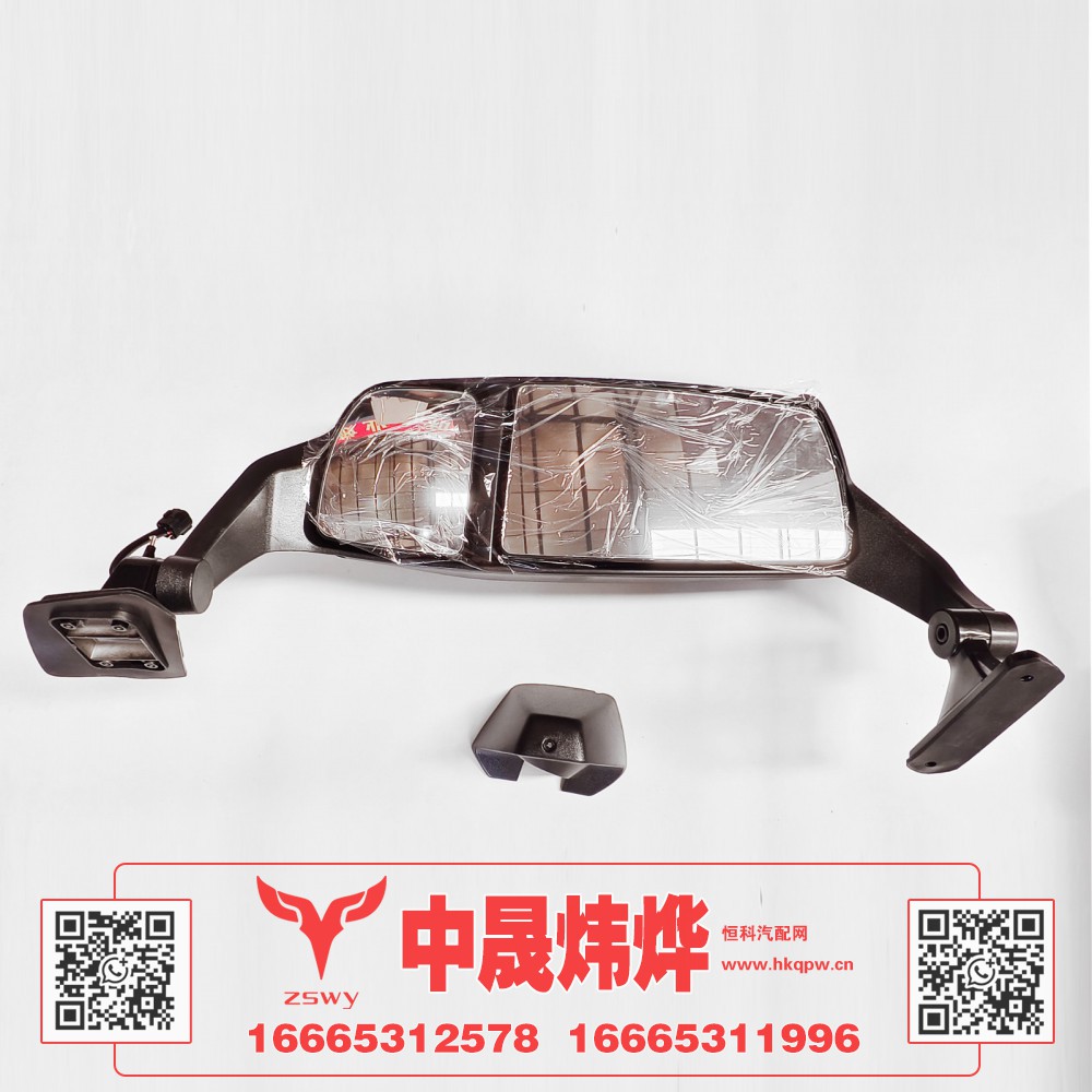 WG1671770110豪沃E7-N7左电动倒车镜 95×43×26 6kg