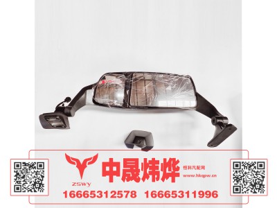 WG1671770110,豪沃E7-N7左电动倒车镜,济南中晟炜烨国际贸易有限公司