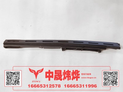 WG1671820011,豪沃E7-N7右除霜条,济南中晟炜烨国际贸易有限公司