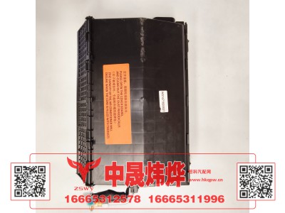 WG1671820027,豪沃E7-N7蒸发器总成,济南中晟炜烨国际贸易有限公司