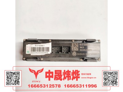 WG1671820083,豪沃E7-N7自动控制面板,济南中晟炜烨国际贸易有限公司