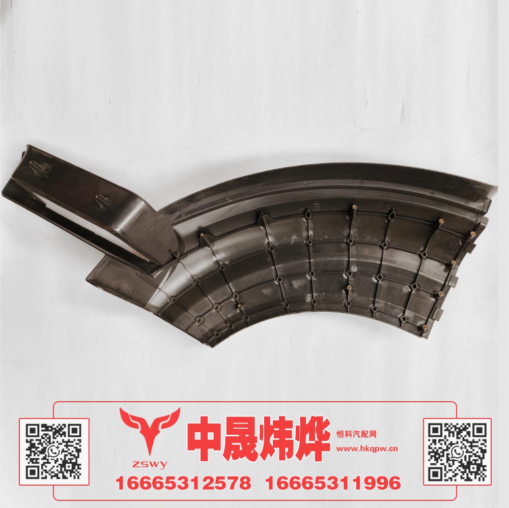 WG1672230202,豪沃E7-N7低位叶子板前段右,济南中晟炜烨国际贸易有限公司