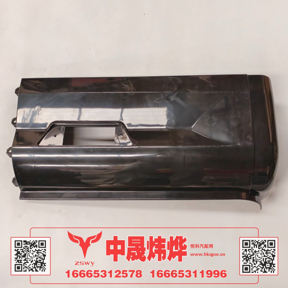 WG1672230224,豪沃E7-N7右叶子板后段,济南中晟炜烨国际贸易有限公司