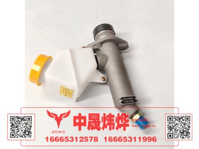 WG9516230071,豪沃E7-N7离合器总泵,济南中晟炜烨国际贸易有限公司