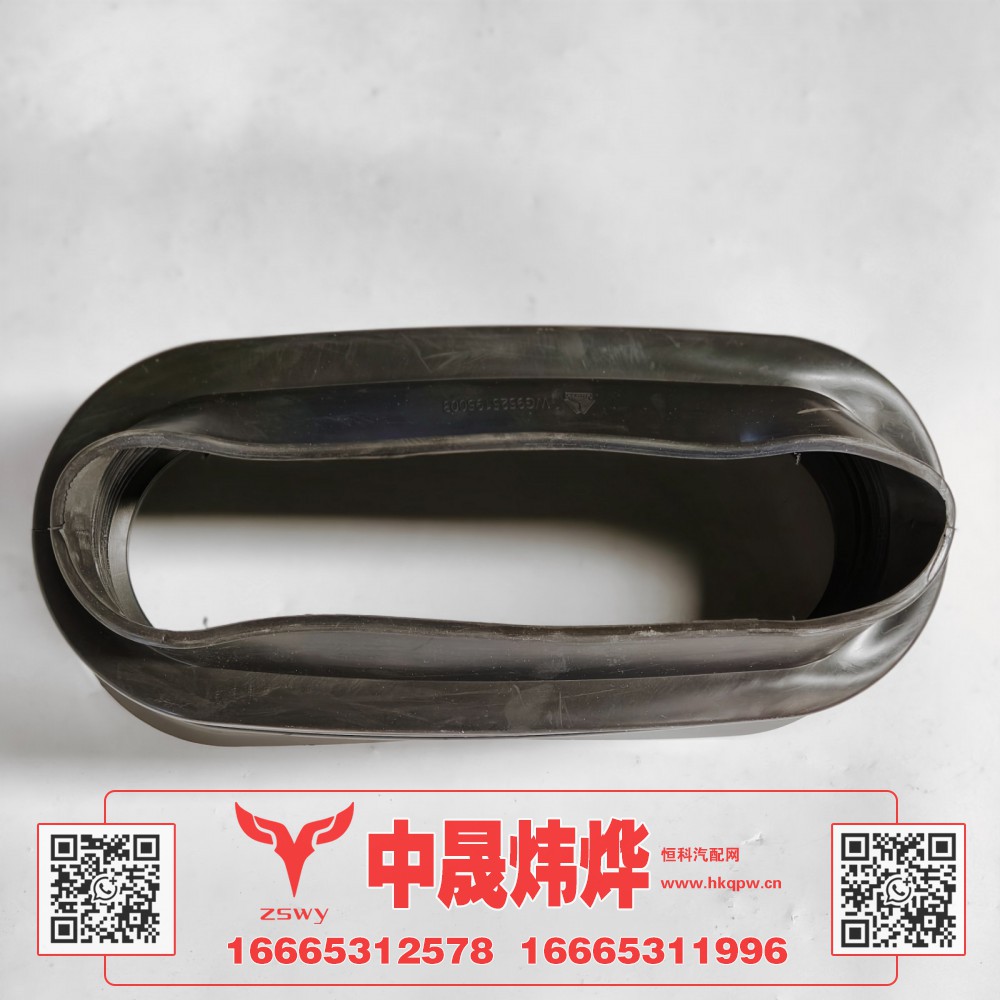 WG9525195003,豪沃E7-N7波纹管,济南中晟炜烨国际贸易有限公司