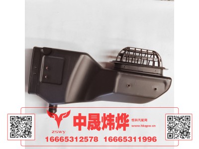 WG9525195004,豪沃E7-N7横向进气道,济南中晟炜烨国际贸易有限公司
