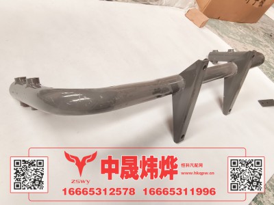 WG9525195030,豪沃E7-N7空滤支架,济南中晟炜烨国际贸易有限公司