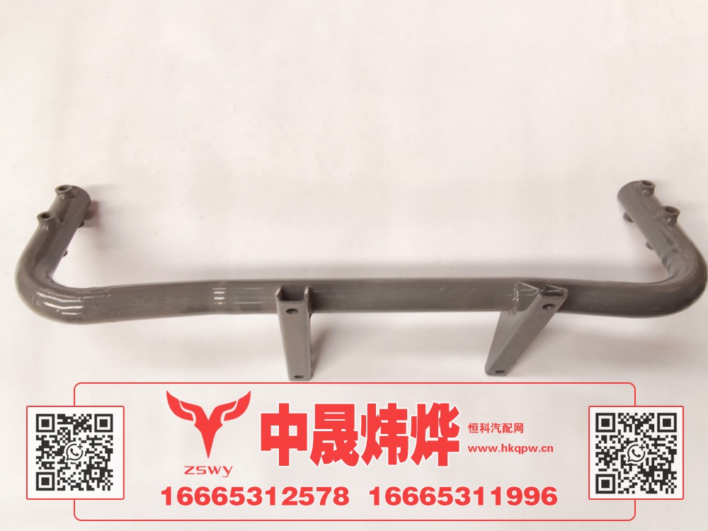 WG9525195030豪沃E7-N7空滤支架 94×30×26 6.5kg