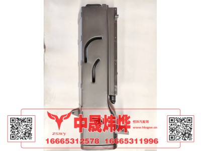 WG9525195051,豪沃E7-N7进气道,济南中晟炜烨国际贸易有限公司