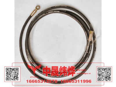 WG9525230020,豪沃E7-N7高压油管,济南中晟炜烨国际贸易有限公司