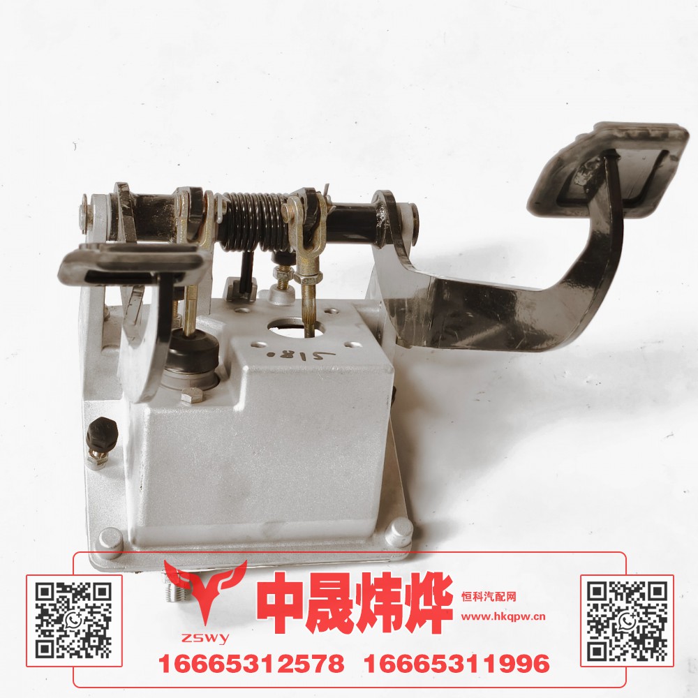 WG9525361810豪沃E7-N7组合踏板 44×27×36 4.8kg