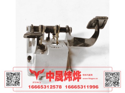 WG9525361810,豪沃E7-N7组合踏板,济南中晟炜烨国际贸易有限公司