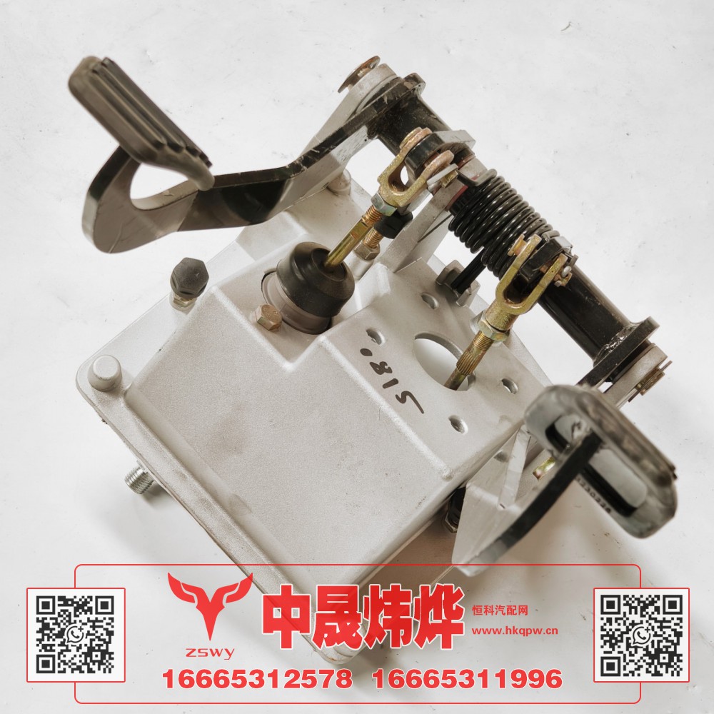 WG9525361810,豪沃E7-N7组合踏板,济南中晟炜烨国际贸易有限公司
