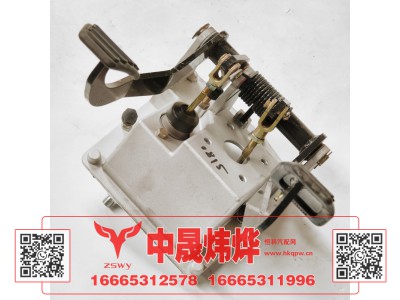WG9525361810,豪沃E7-N7组合踏板,济南中晟炜烨国际贸易有限公司