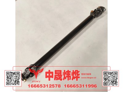 WG9525470121,豪沃E7-N7转向管柱总成,济南中晟炜烨国际贸易有限公司