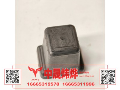 WG9525520270,豪沃E7-N7限位块,济南中晟炜烨国际贸易有限公司