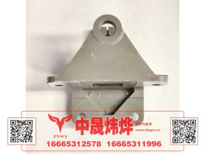 WG9525523131,豪沃E7-N7前簧支架,济南中晟炜烨国际贸易有限公司