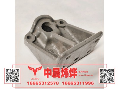 WG9525530139,豪沃E7-N7牵引钩座,济南中晟炜烨国际贸易有限公司