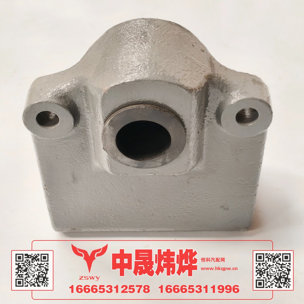 WG9525530139,豪沃E7-N7牵引钩座,济南中晟炜烨国际贸易有限公司