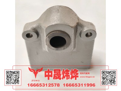 WG9525530139,豪沃E7-N7牵引钩座,济南中晟炜烨国际贸易有限公司