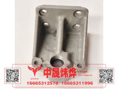WG9525530139,豪沃E7-N7牵引钩座,济南中晟炜烨国际贸易有限公司