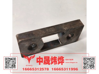 WG9525530233,豪沃E7-N7散热器上减震垫,济南中晟炜烨国际贸易有限公司