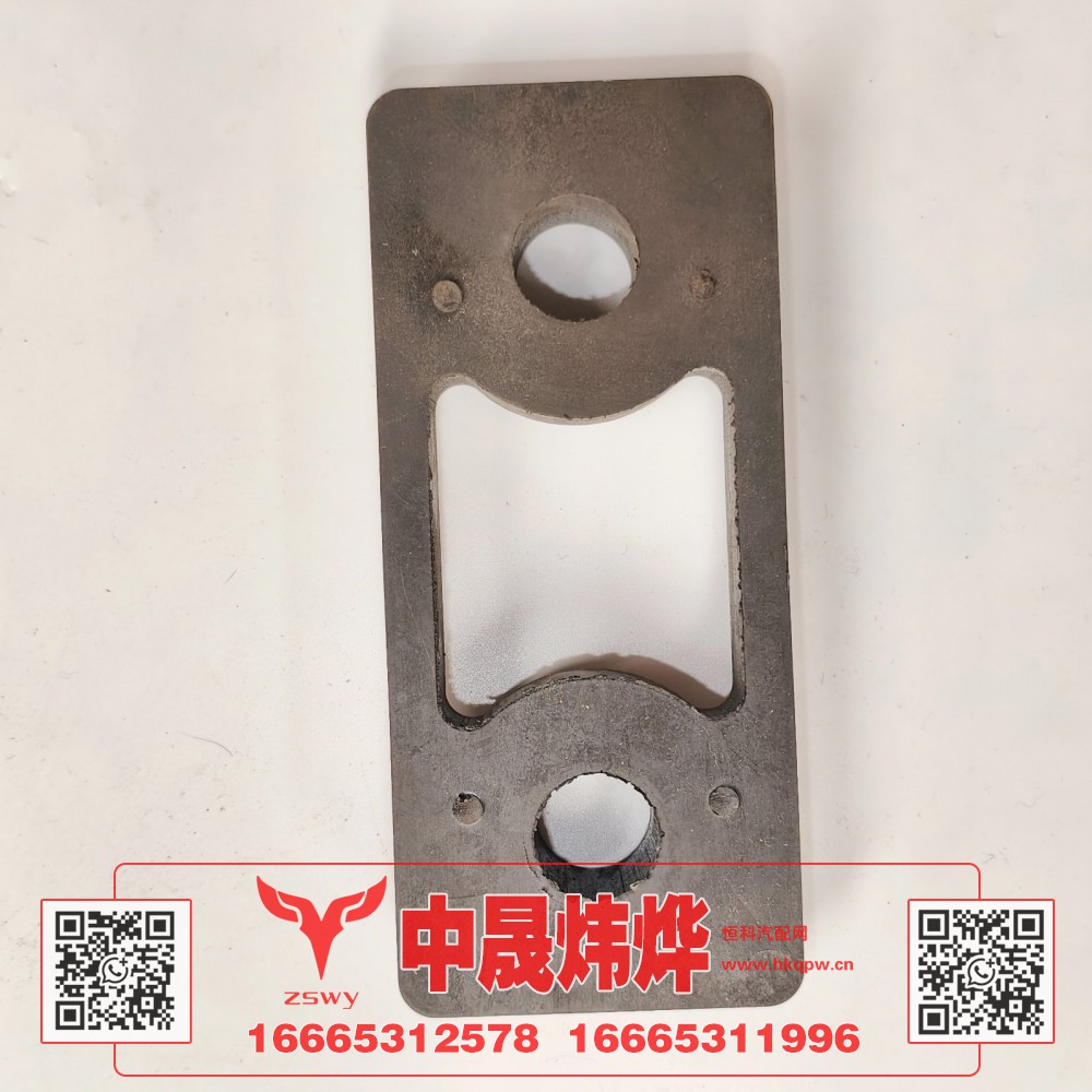 WG9525530234,豪沃E7-N7散热器下减震垫,济南中晟炜烨国际贸易有限公司