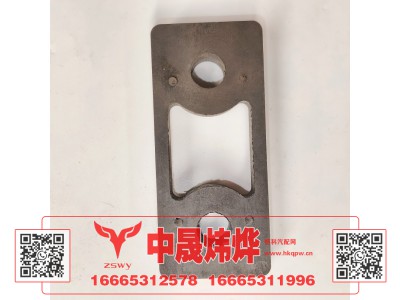 WG9525530234,豪沃E7-N7散热器下减震垫,济南中晟炜烨国际贸易有限公司