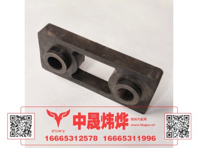 WG9525530234,豪沃E7-N7散热器下减震垫,济南中晟炜烨国际贸易有限公司