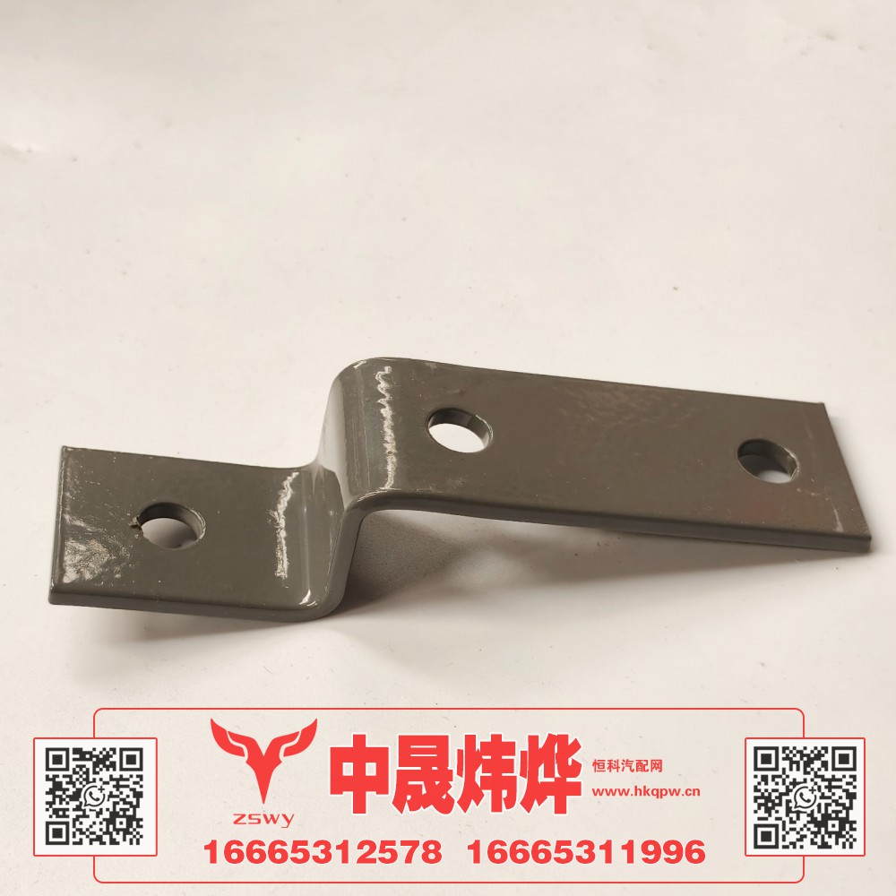 WG9525531132,豪沃E7-N7右支架,济南中晟炜烨国际贸易有限公司