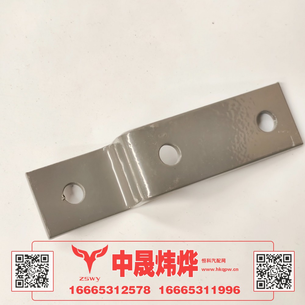 WG9525531132,豪沃E7-N7右支架,济南中晟炜烨国际贸易有限公司
