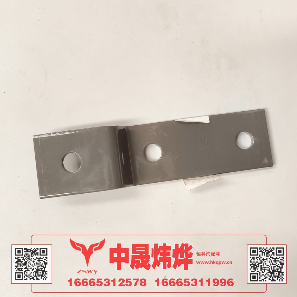 WG9525531133,豪沃E7-N7左支架,济南中晟炜烨国际贸易有限公司