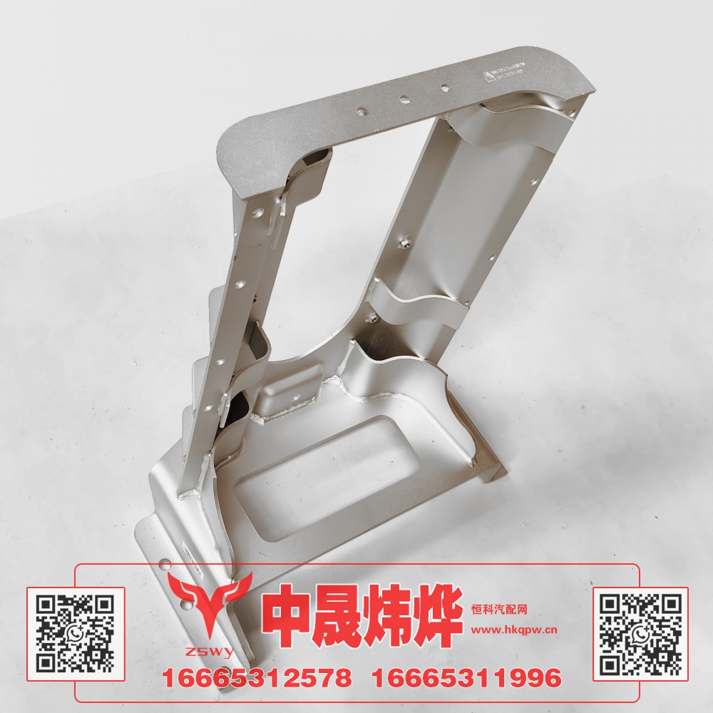 WG9525541020,豪沃E7-N7消声器支架,济南中晟炜烨国际贸易有限公司