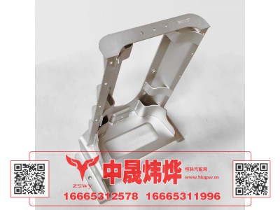 WG9525541020,豪沃E7-N7消声器支架,济南中晟炜烨国际贸易有限公司