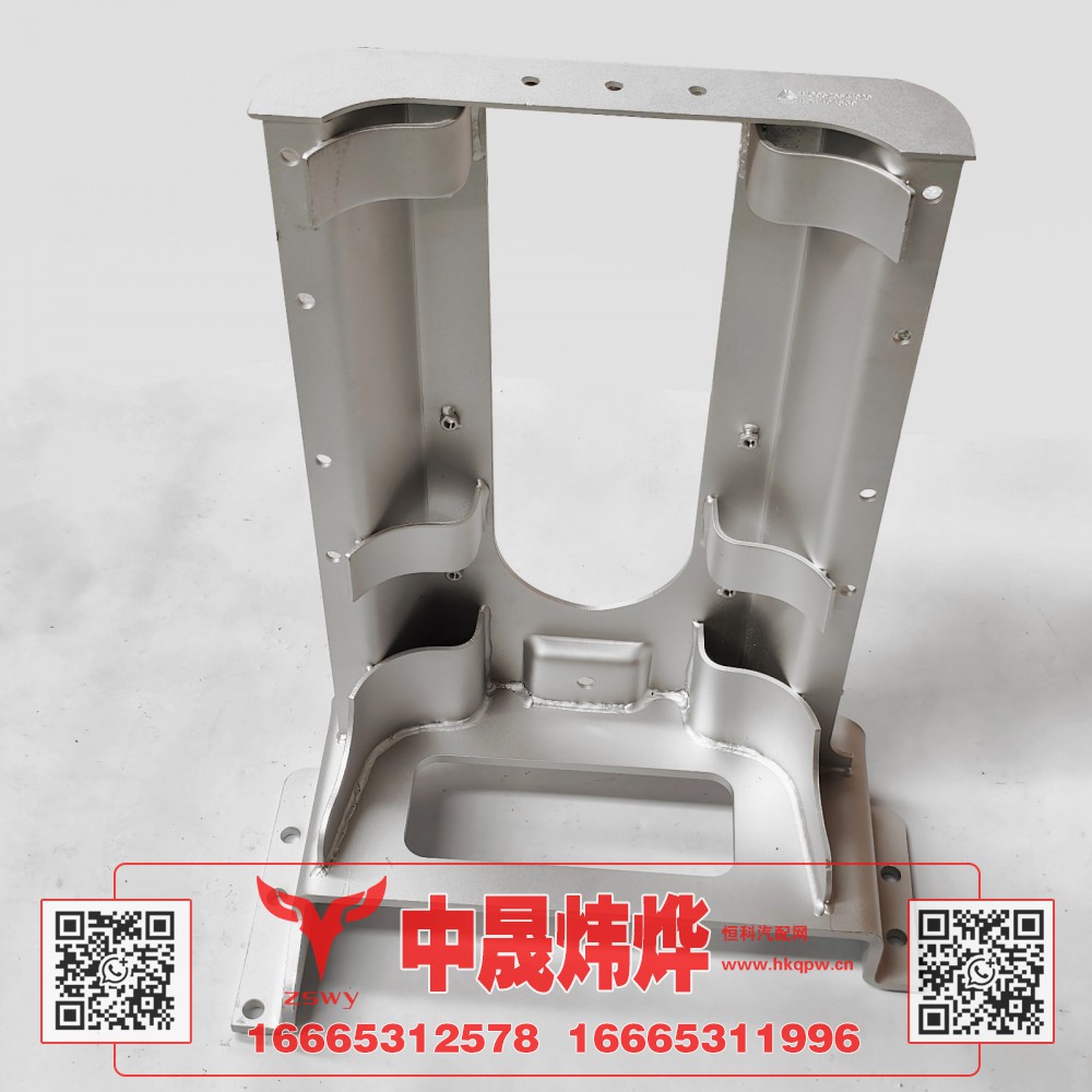 WG9525541020,豪沃E7-N7消声器支架,济南中晟炜烨国际贸易有限公司