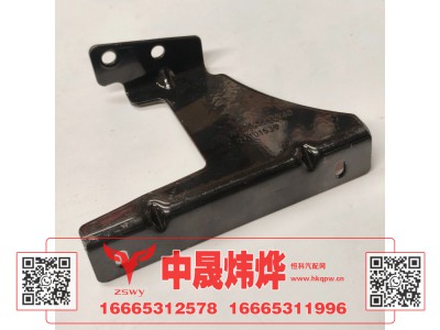 WG9525583340,豪沃E7-N7水壶支架左,济南中晟炜烨国际贸易有限公司