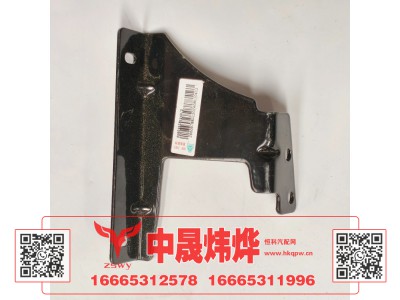 WG9525583340,豪沃E7-N7水壶支架左,济南中晟炜烨国际贸易有限公司