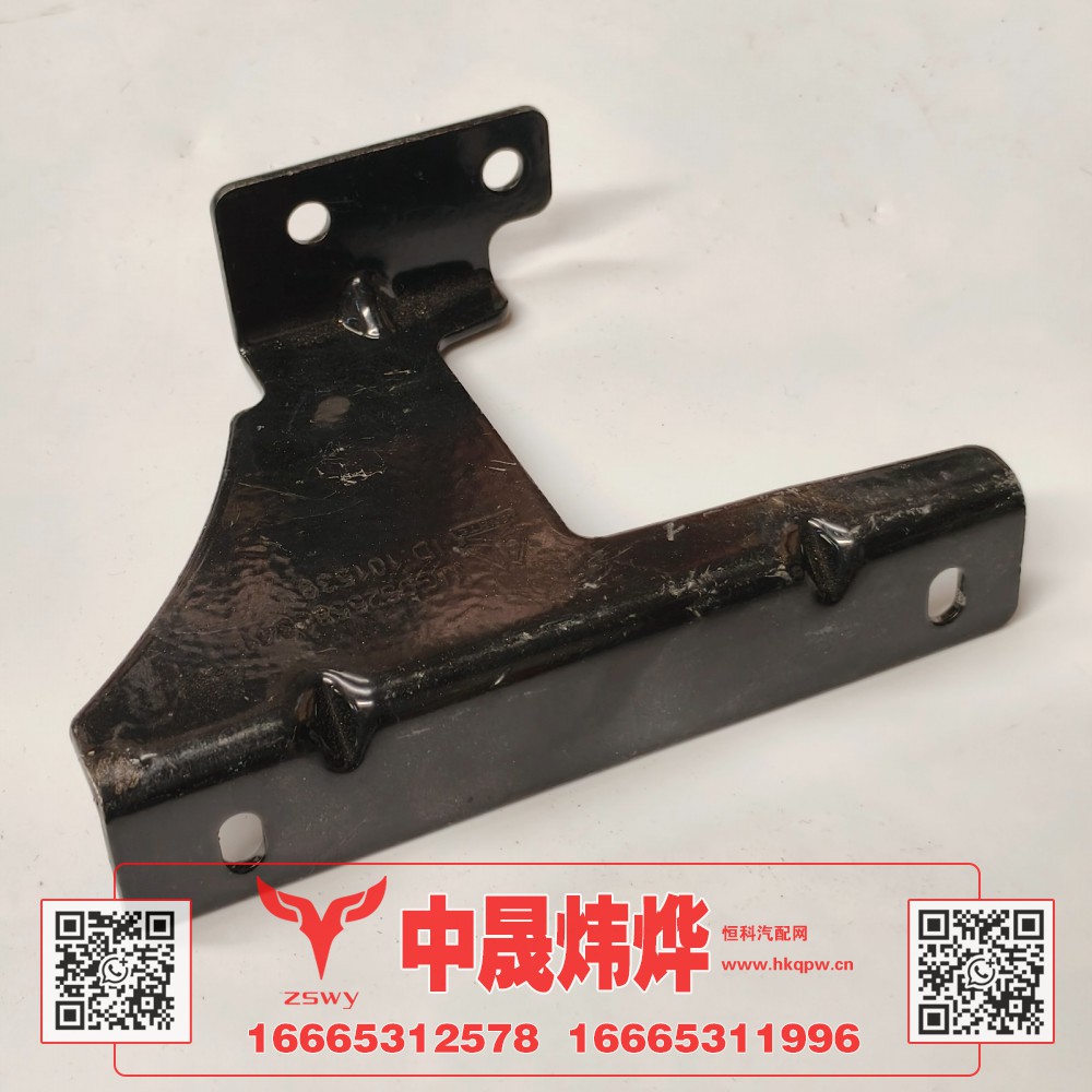 WG9525583341,豪沃E7-N7水壶支架右,济南中晟炜烨国际贸易有限公司