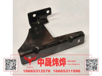 WG9525583341,豪沃E7-N7水壶支架右,济南中晟炜烨国际贸易有限公司