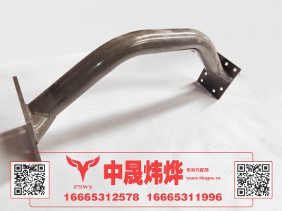 WG9525595295,豪沃E7-N7管状横梁,济南中晟炜烨国际贸易有限公司
