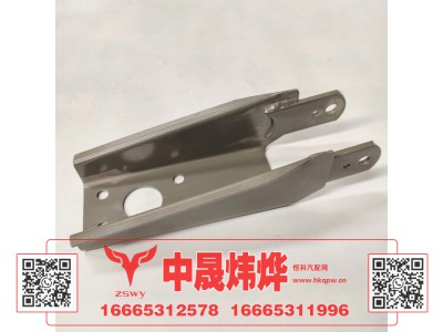 WG9525681017,豪沃E7-N7减震器支架,济南中晟炜烨国际贸易有限公司