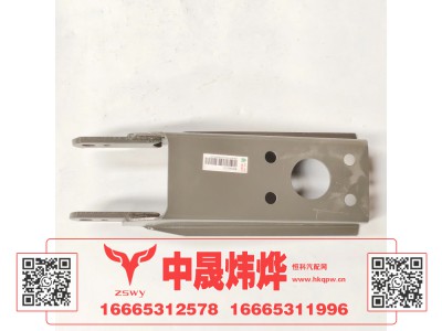WG9525681017,豪沃E7-N7减震器支架,济南中晟炜烨国际贸易有限公司