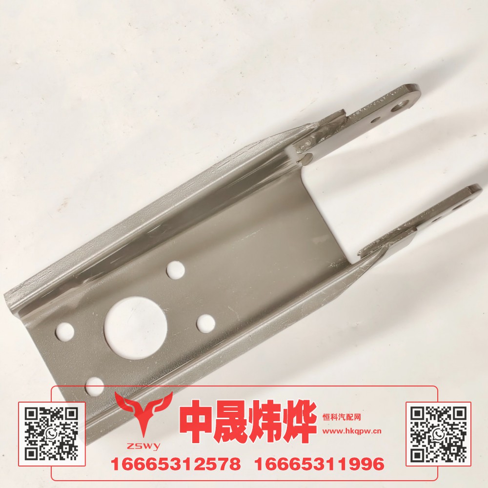 WG9525681017,豪沃E7-N7减震器支架,济南中晟炜烨国际贸易有限公司