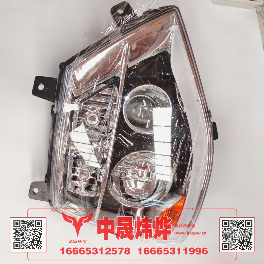 WG9525720025,豪沃E7-N7左前组合灯,济南中晟炜烨国际贸易有限公司