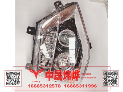 WG9525720025,豪沃E7-N7左前组合灯,济南中晟炜烨国际贸易有限公司