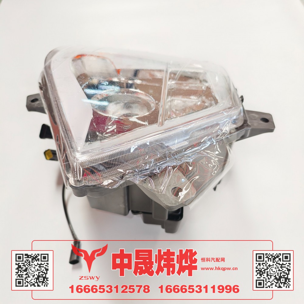WG9525720025,豪沃E7-N7左前组合灯,济南中晟炜烨国际贸易有限公司