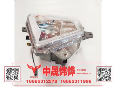 WG9525720025,豪沃E7-N7左前组合灯,济南中晟炜烨国际贸易有限公司