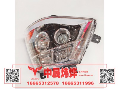 WG9525720026,豪沃E7-N7右前组合大灯,济南中晟炜烨国际贸易有限公司